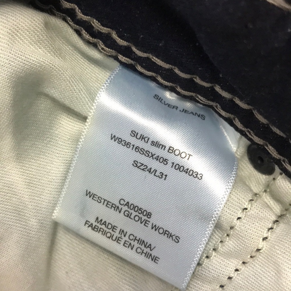 NWT Silver Jeans Co Curvy Slim Bootcut Jeans (E12) - Picture 6 of 8
